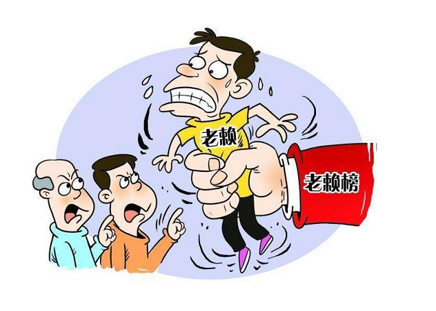 天津成功讨债的关键是什么？