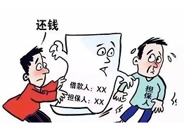 天津讨债公司是如何把钱要回来的