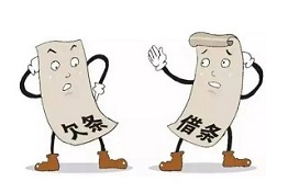天津为什么讨债难