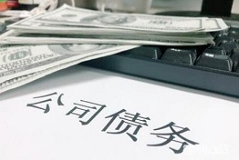 天津超过追诉期如何要账,有什么好的办法?