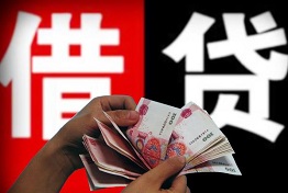 天津最专业的要账公司是什么样的?