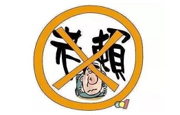 天津更的要账公司有哪些特点，如何操作催收工作？