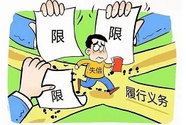天津老赖玩消失,讨债公司如何将老赖找出