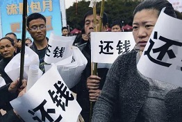 天津正规讨债公司如何对付老赖,都有哪些高招