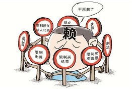 天津老赖的常用赖账手段，如何识破老赖的伎俩