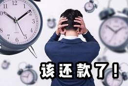 天津催收公司业务流程，企业如何请催收公司解决债务问题？