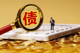 天津债务人不还钱的常见原因