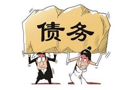 天津专业清欠公司和清欠行业的方方面面