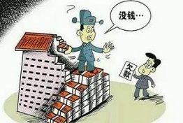 天津什么是正规讨债公司