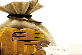 天津如何选择合适的清欠公司?找对清欠专业机构很重要