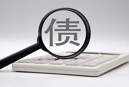 天津坏账处理攻略：拯救企业财务的必备技巧！