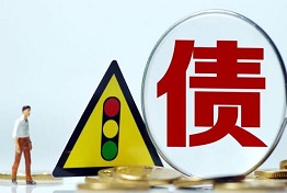 天津欠债人可以告他诈骗吗？