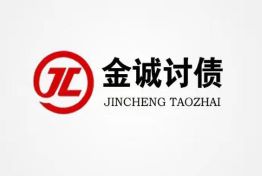 天津遇到老赖欠钱不还记住这个讨债流程，要债难这个问题不再存在