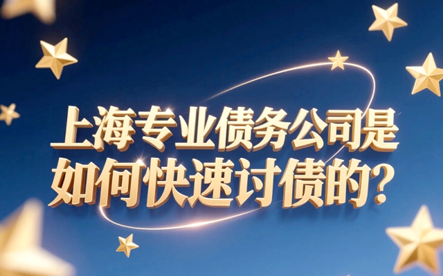 天津2025，一旦被列入失信被执行人名单，将会有这些措施等着你。